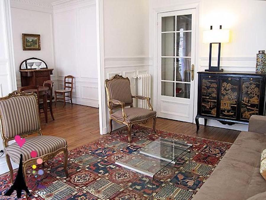 Champs Elysees Argentine Citycosy Paris Ngoại thất bức ảnh