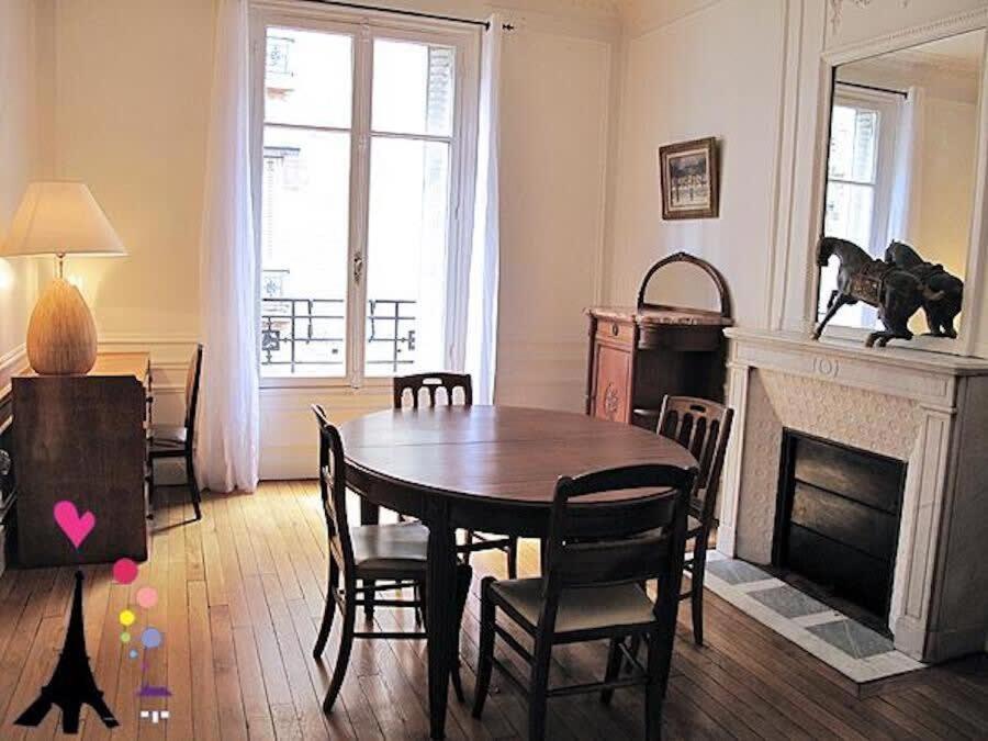 Champs Elysees Argentine Citycosy Paris Ngoại thất bức ảnh